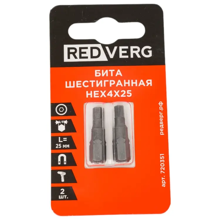 Бита REDVERG 6623489