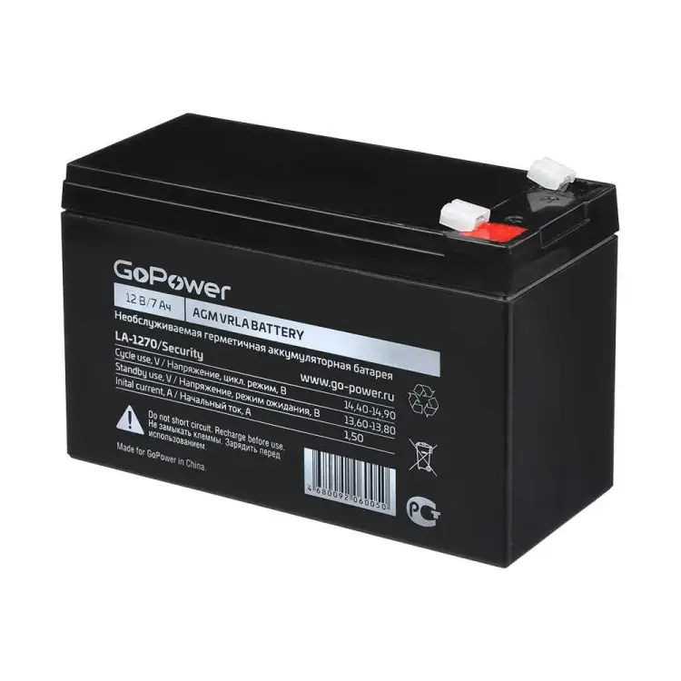 Свинцово-кислотный аккумулятор GoPower LA-1270/security 00-00015323