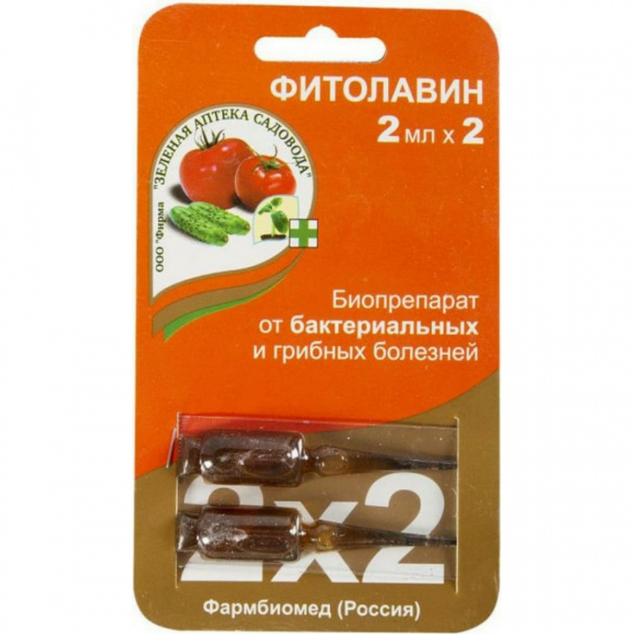 Средство от болезней огурца и томата Зеленая Аптека Садовода 4601976001464