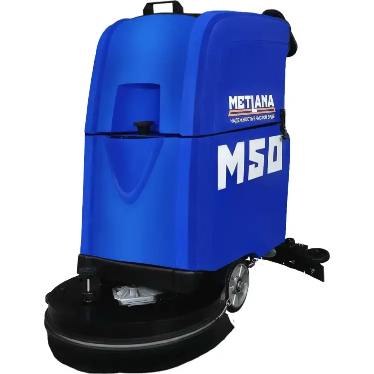 Аккумуляторная поломоечная машина Метлана М50В 105