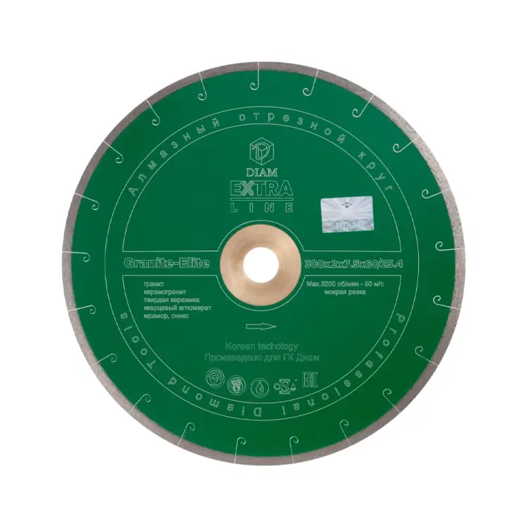 Алмазный круг по граниту Diam 1A1R GRANITE-ELITE 000414 Алмазный круг по граниту Diam 1A1R GRANITE-ELITE 000414
