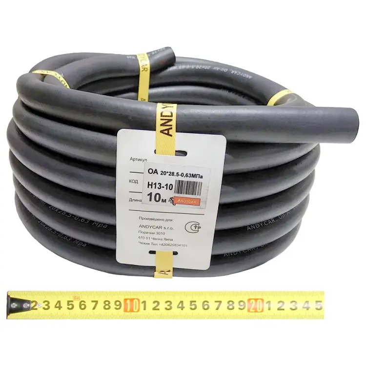 Трехслойный маслобензостойкий резиновый шланг Andycar H13-10