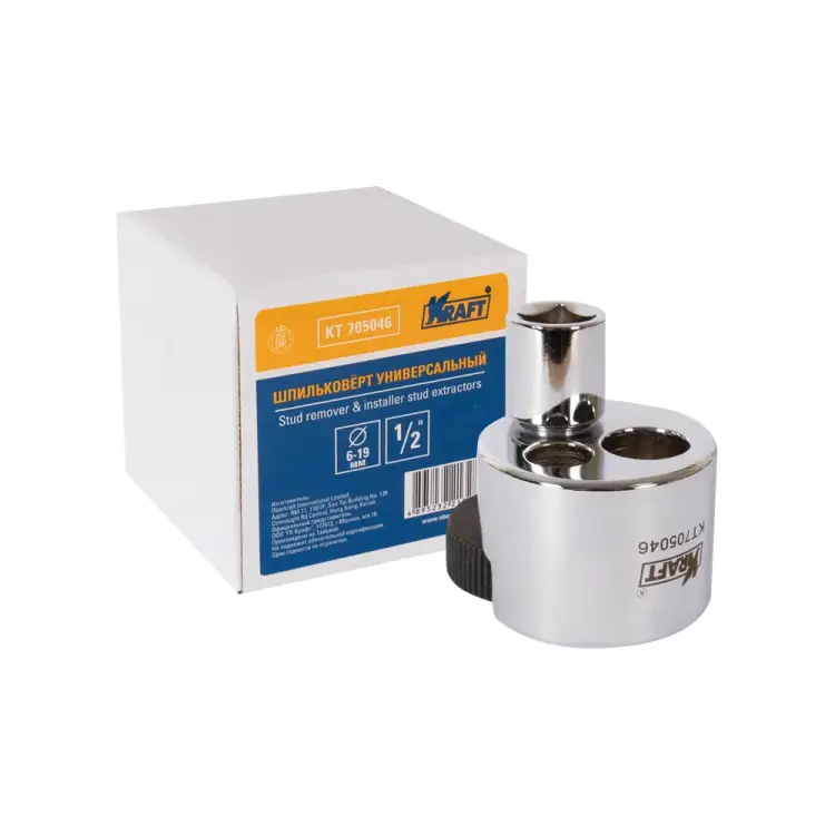 Универсальный шпильковерт KRAFT KT 705046