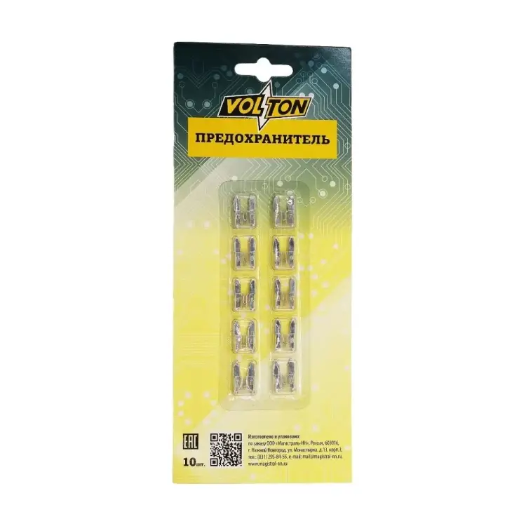 Предохранитель VOLTON MINI VLT12012-25A