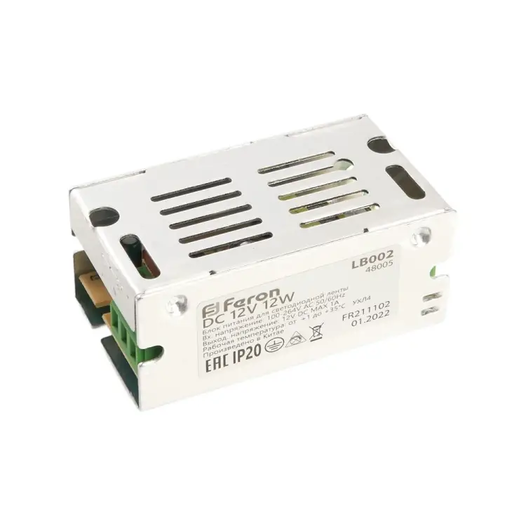 Электронный трансформатор для светодиодной ленты FERON LB002 48005