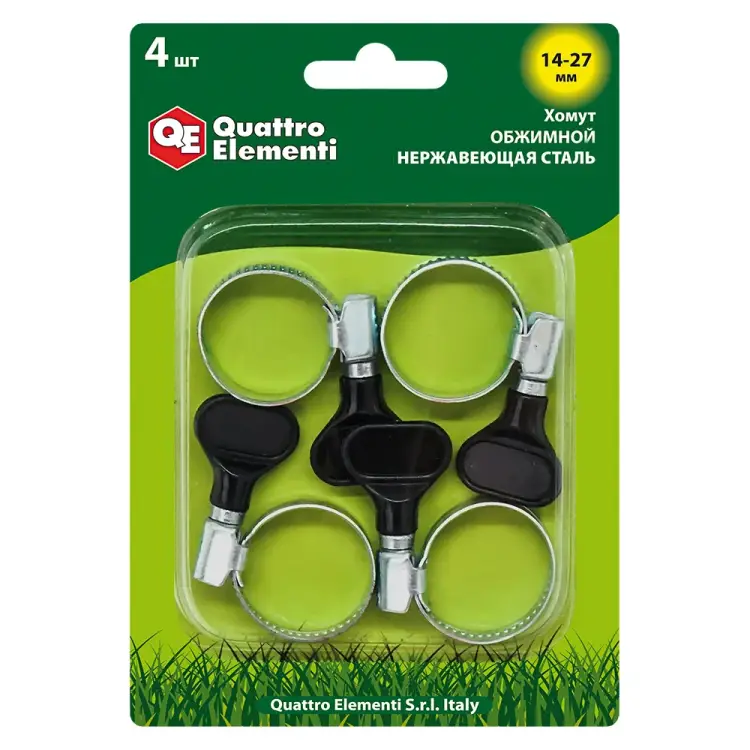 Обжимной хомут QUATTRO ELEMENTI 772-449