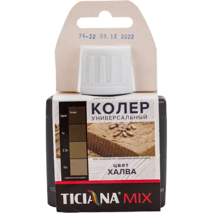 Универсальный колер-микс Ticiana MIX 4300008436