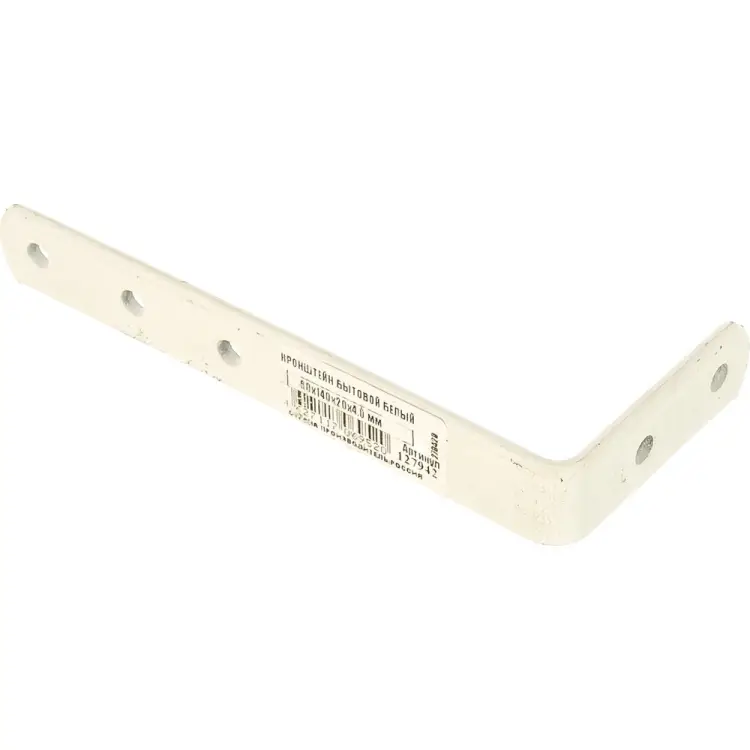 Бытовой кронштейн Tech-Krep 127942