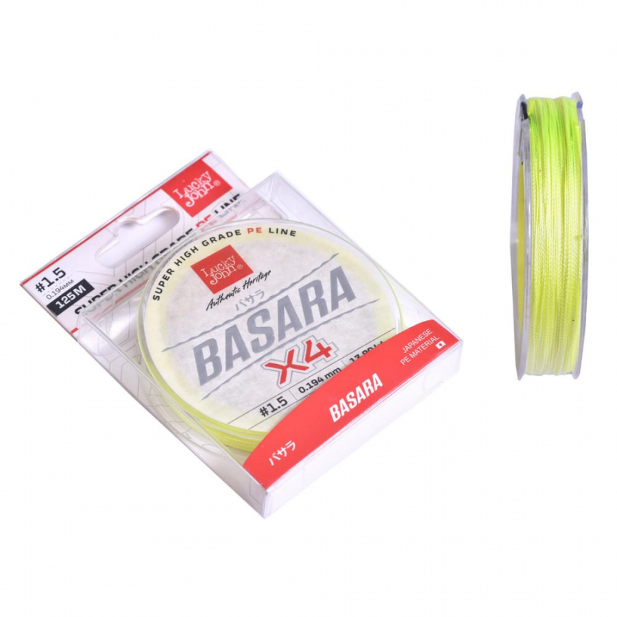 Плетеная леска Lucky John Basara Light Green 125/019