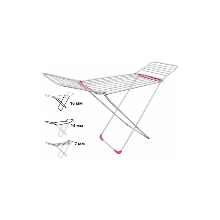Напольная сушилка для белья PERFECTO LINEA Gloria 46-000214