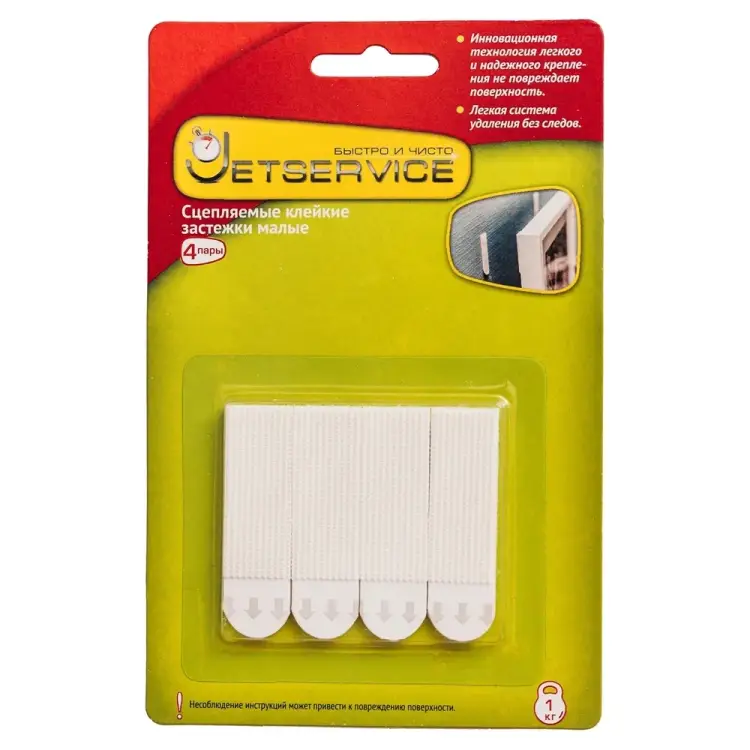 Сцепляемые клейкие застежки Jetservice 77702-1