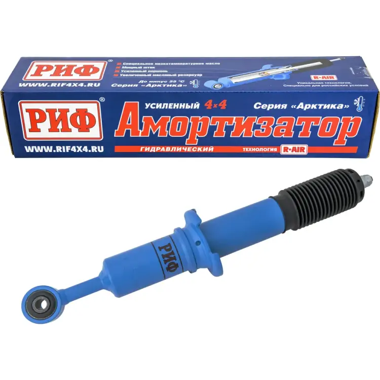 Передний амортизатор Toyota Hilux 2005-2014, 2015+, Fortuner 2015+ РИФ Арктика PLT237 Передний амортизатор Toyota Hilux 2005-2014, 2015+, Fortuner 2015+ РИФ Арктика PLT237