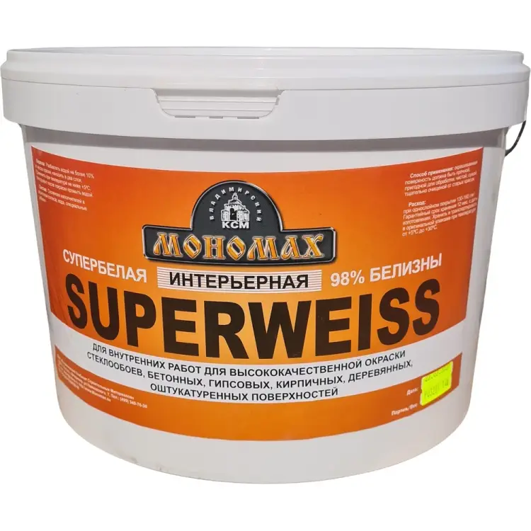 Интерьерная краска МОНОМАХ Superweiss 2крсв14б Интерьерная краска МОНОМАХ Superweiss 2крсв14б