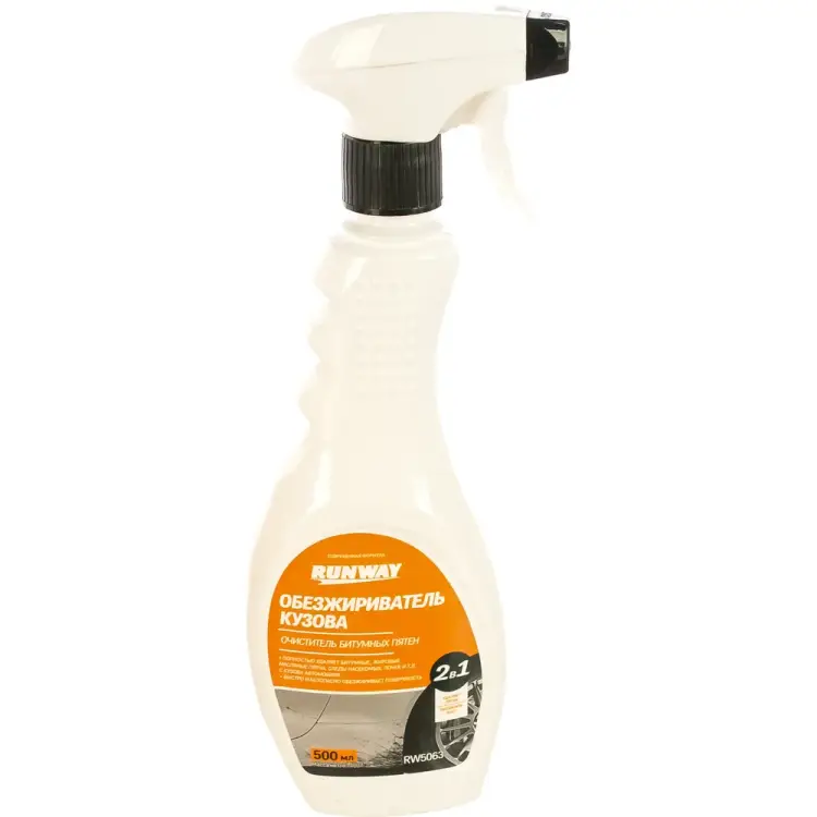 Обезжириватель кузова, очиститель битумных пятен RUNWAY RW5063 52787