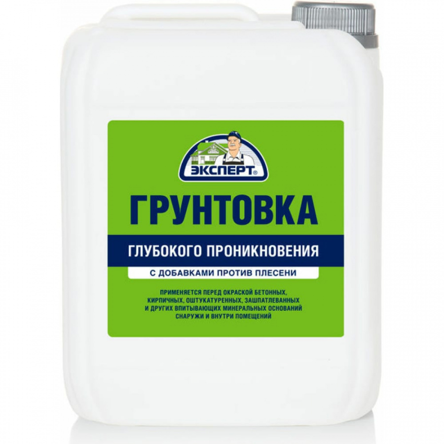 Грунтовка Эксперт 10876