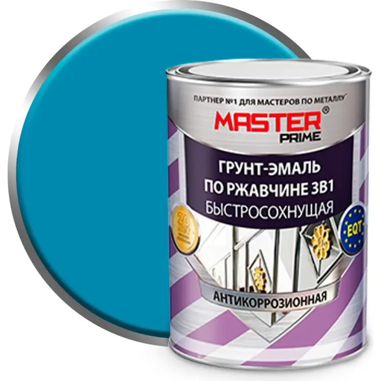 Быстросохнущая грунт-эмаль по ржавчине Master Prime 4300005261 Быстросохнущая грунт-эмаль по ржавчине Master Prime 4300005261