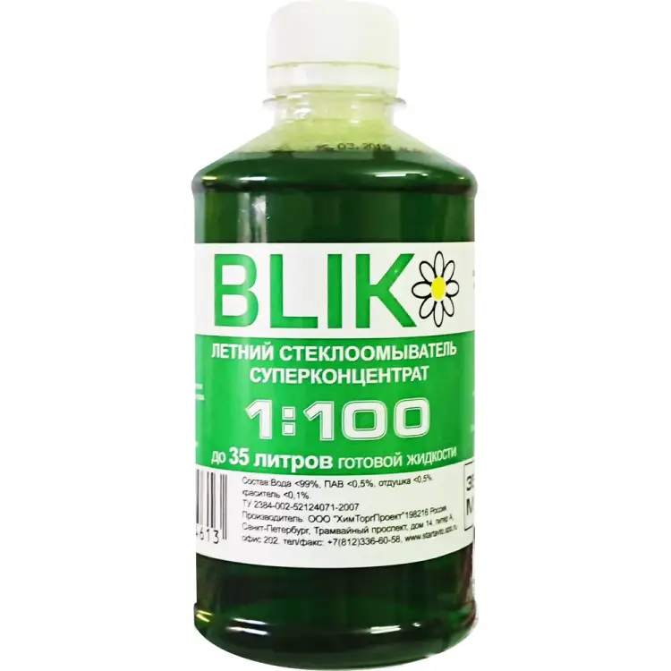 Летняя омывающая жидкость СТАРТ 4607952904613