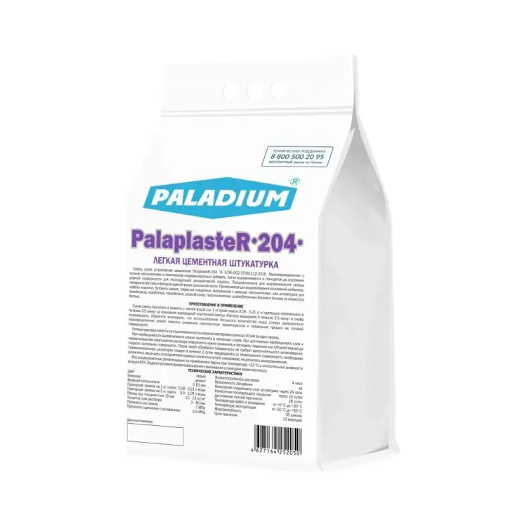 Цементная штукатурка PALADIUM PalaplasteR-204 PL5-204 Цементная штукатурка PALADIUM PalaplasteR-204 PL5-204