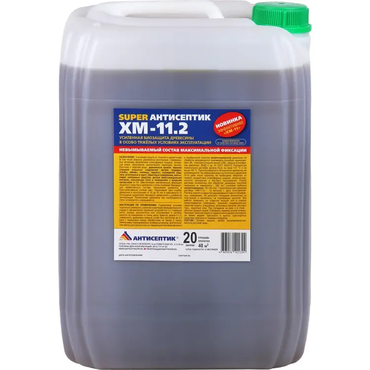 Невымываемый антисептик ЗАО "Антисептик" Super ХМ-11.2 00-00005356