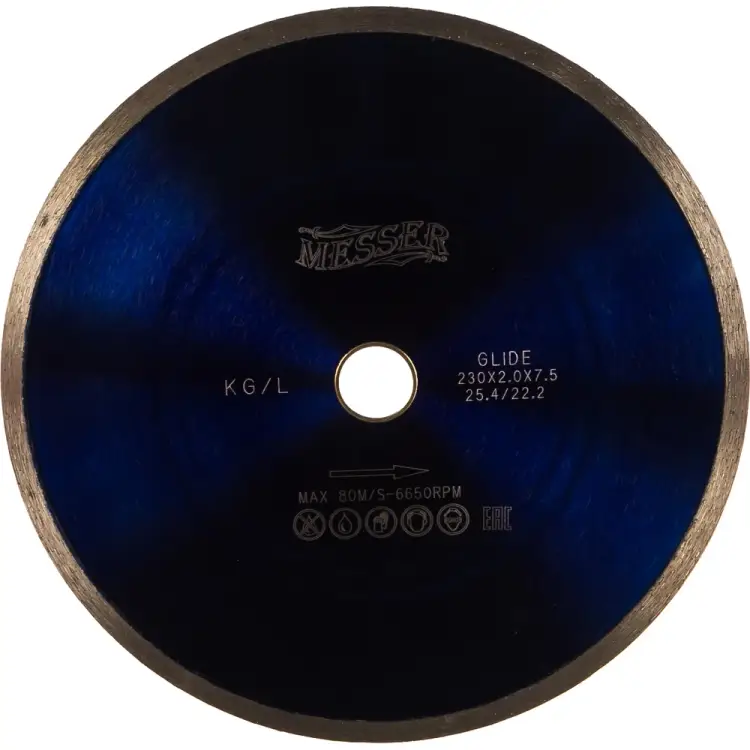 Алмазный диск по керамограниту MESSER 230D-2.0T-7.5W-25,4/22,23H 01-27-230