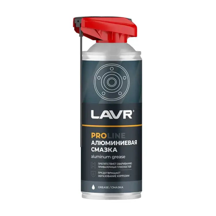 Смазка алюминиевая LAVR PROline Ln3536