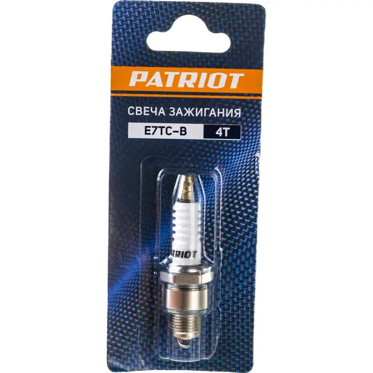 Свечи для 4-х тактных дв. Patriot E7TC-B 841102035 Свечи для 4-х тактных дв. Patriot E7TC-B 841102035