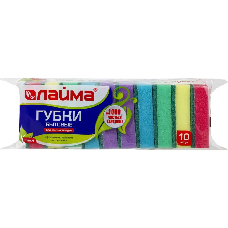 Бытовые губки для мытья посуды LAIMA 601552