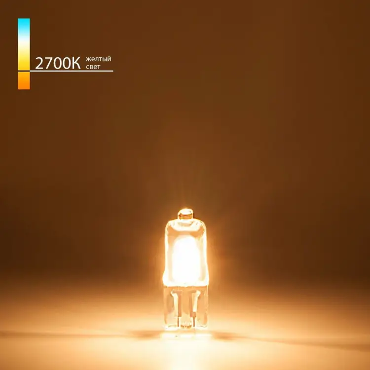 Сверхъяркая галогенная лампа Elektrostandard a025175 Сверхъяркая галогенная лампа Elektrostandard a025175