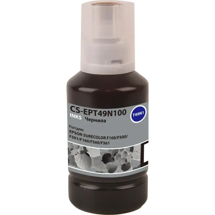 Чернила для epson st с79/c110/сх3900/cx4900/cx5900 Cactus 1554617 Чернила для epson st с79/c110/сх3900/cx4900/cx5900 Cactus 1554617