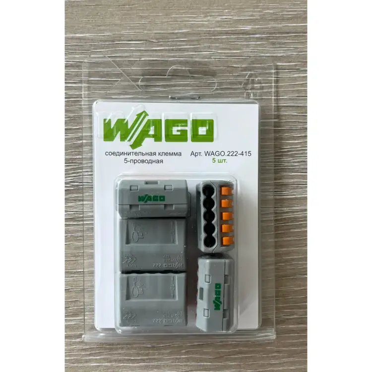 Соединительная клемма WAGO 222-415 2552