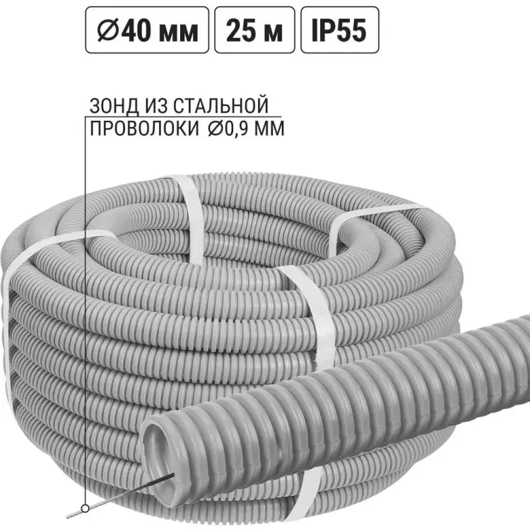 Труба пвх TDM ELECTRIC SQ0401-0005 Труба пвх TDM ELECTRIC SQ0401-0005
