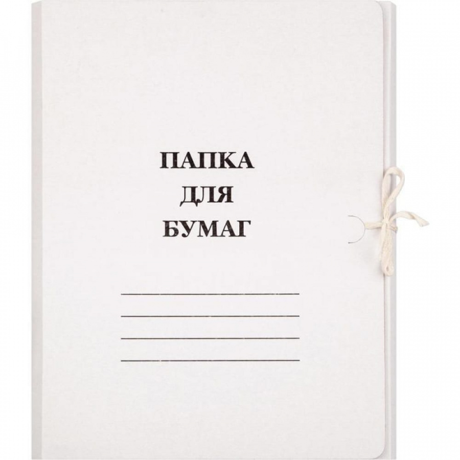 Немелованная папка Attache Дело