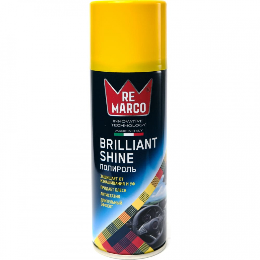 Полироль салона Re Marco BRILLIANT SHINE