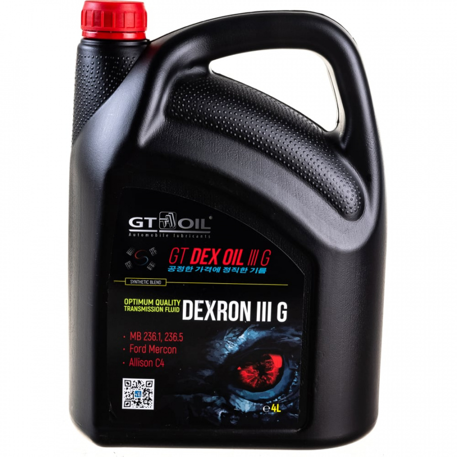 Масло GT OIL Dex Oil III G