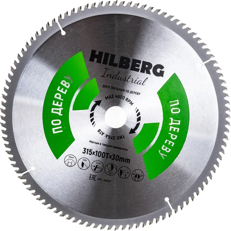 Пильный диск по дереву Hilberg Hilberg Industrial HW317