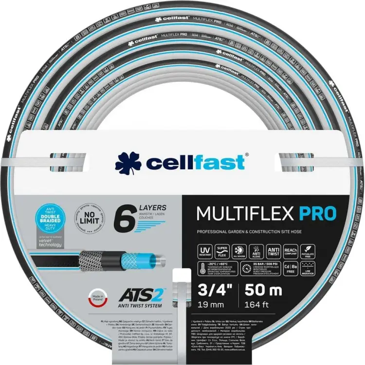 Садовый шланг Cellfast MULTIFLEX ATSV ATSV 13-822
