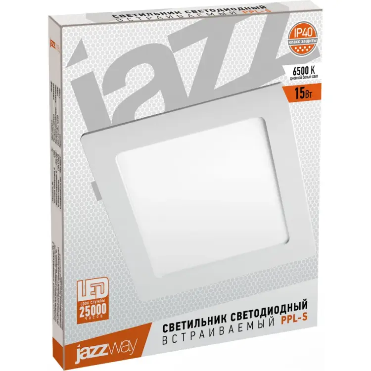 Встраиваемый квадратный светильник Jazzway PPL-S 5008403A