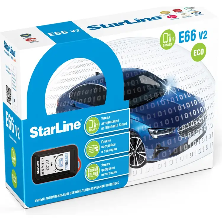 Охранно-телематичекий комплекс StarLine E66 V2 BT ECO 2CAN+4LIN