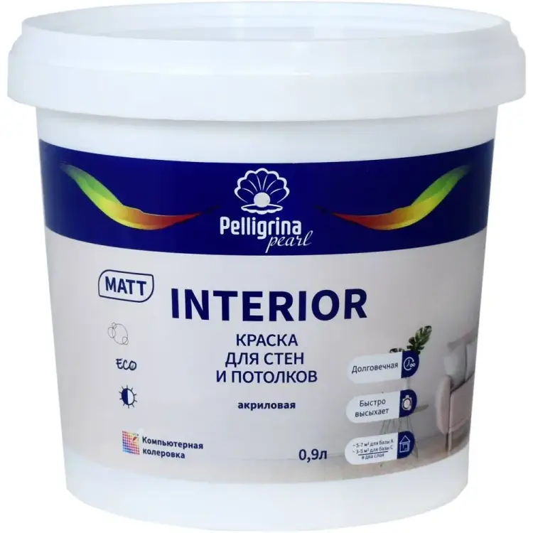 Краска для стен и потолков PELLIGRINA PAINT interior 256875 Краска для стен и потолков PELLIGRINA PAINT interior 256875