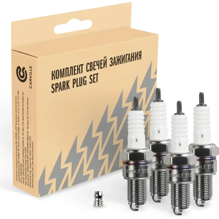 Комплект свечей зажигания для ГАЗ/УАЗ с дв. ЗМЗ-405/406/409 StartVOLT VSP 0006A Комплект свечей зажигания для ГАЗ/УАЗ с дв. ЗМЗ-405/406/409 StartVOLT VSP 0006A