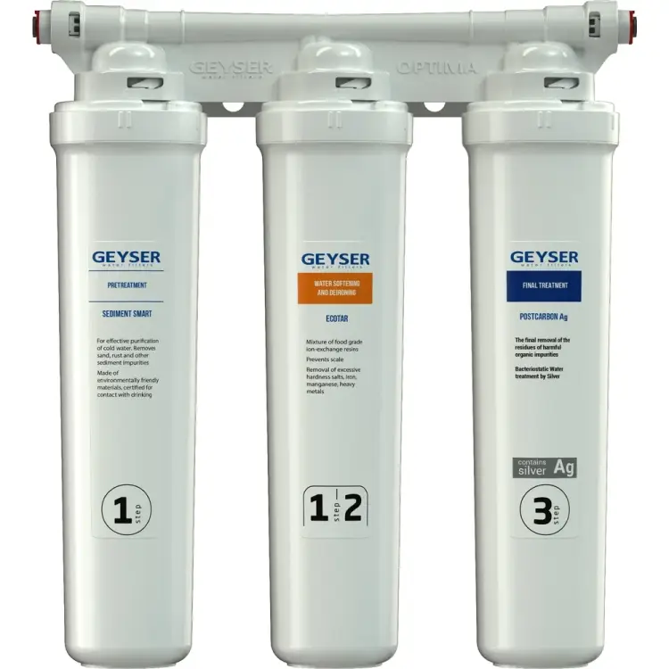 Трехступенчатый фильтр под мойку Гейзер Оптима 16040