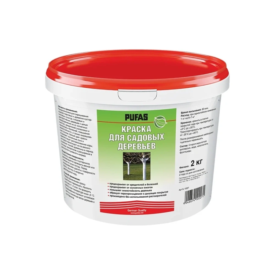 Краска для садовых деревьев Pufas тов-160819