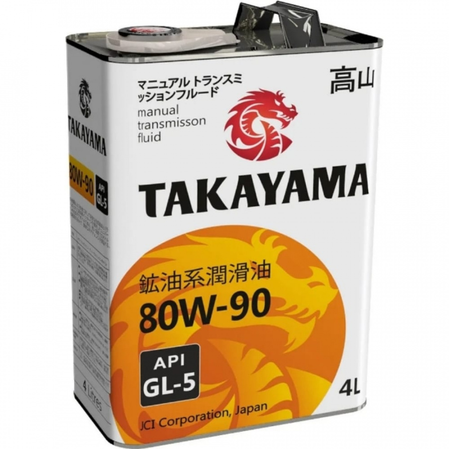 Трансмиссионное масло TAKAYAMA SAE 80W-90, API GL-5