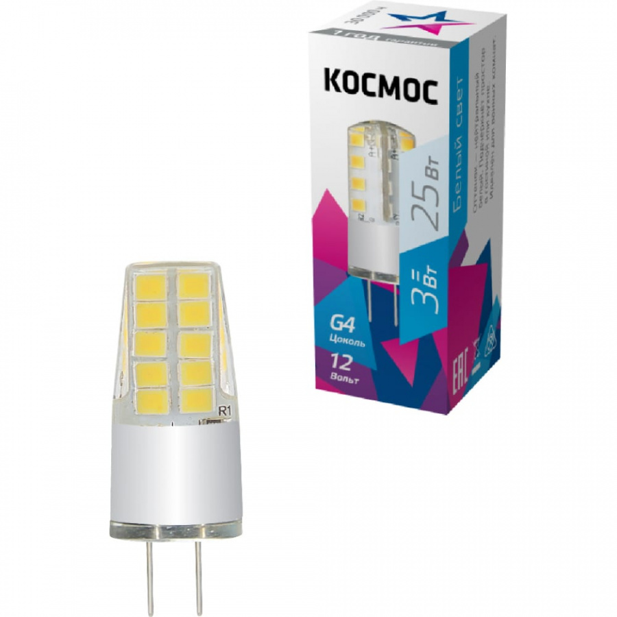 Светодиодная лампа КОСМОС LksmLED3wJCG412v45 482437
