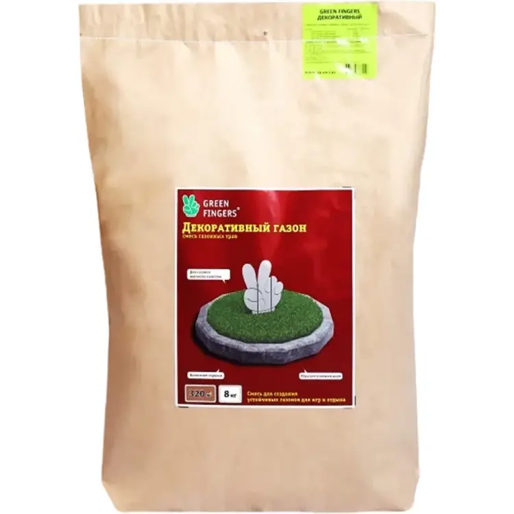 Семена GREEN FINGERS Декоративный газон 4607160333120
