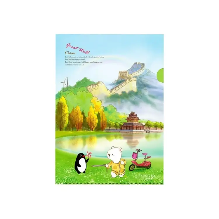 Папка-уголок COMIX география A7590 CN