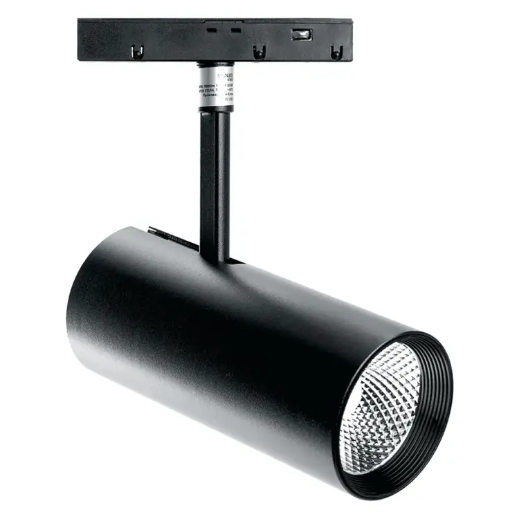 Трековый низковольтный светодиодный магнитный светильник FERON MGN303 41950