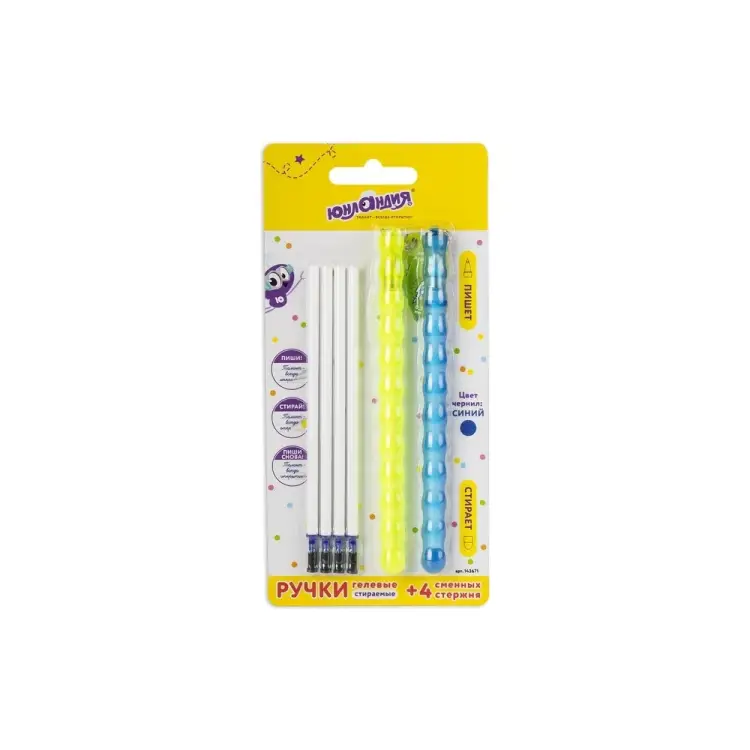 Стираемые гелевые ручки ЮНЛАНДИЯ Горошек 143671