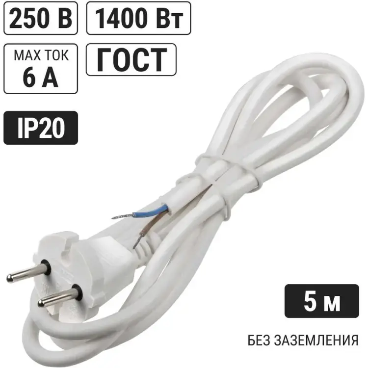 Сетевой шнур TDM ELECTRIC SQ1305-0073