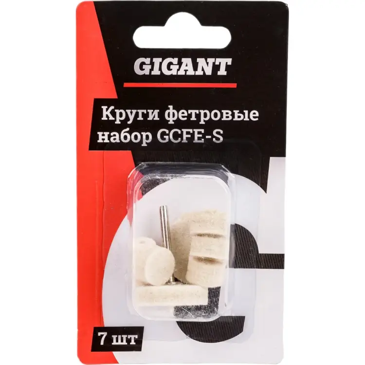 Круги фетровые Gigant GCFE-S Круги фетровые Gigant GCFE-S